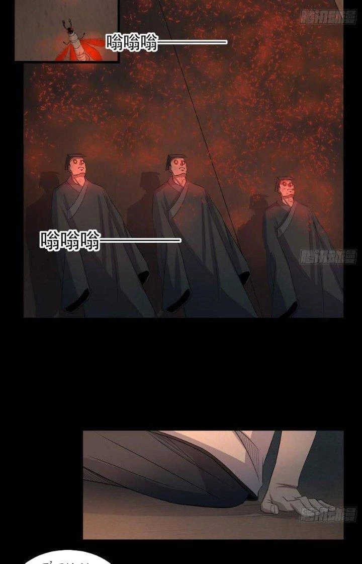 Hành Tẩu Âm Dương Chapter 62 - 9
