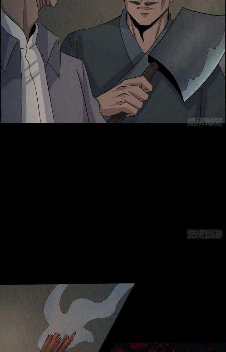 Hành Tẩu Âm Dương Chapter 63 - 6