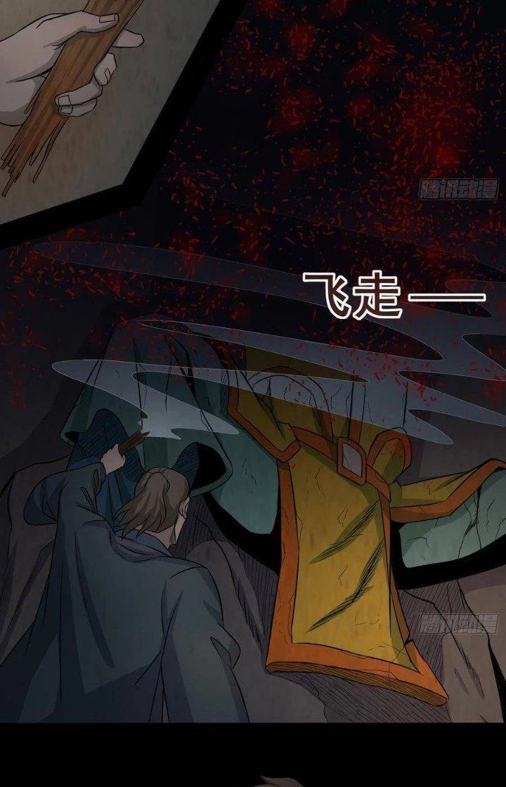 Hành Tẩu Âm Dương Chapter 63 - 7