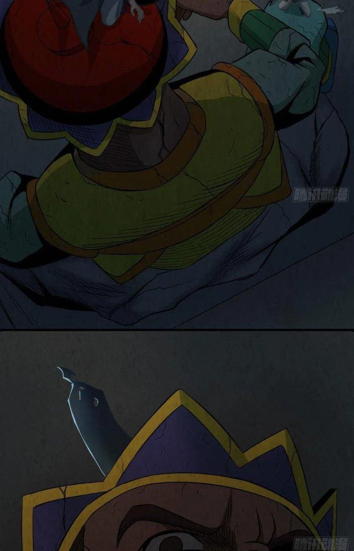 Hành Tẩu Âm Dương Chapter 63 - 9