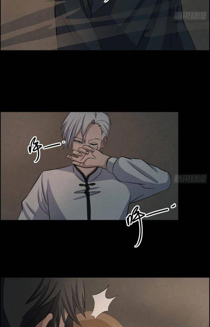 Hành Tẩu Âm Dương Chapter 63 - 17