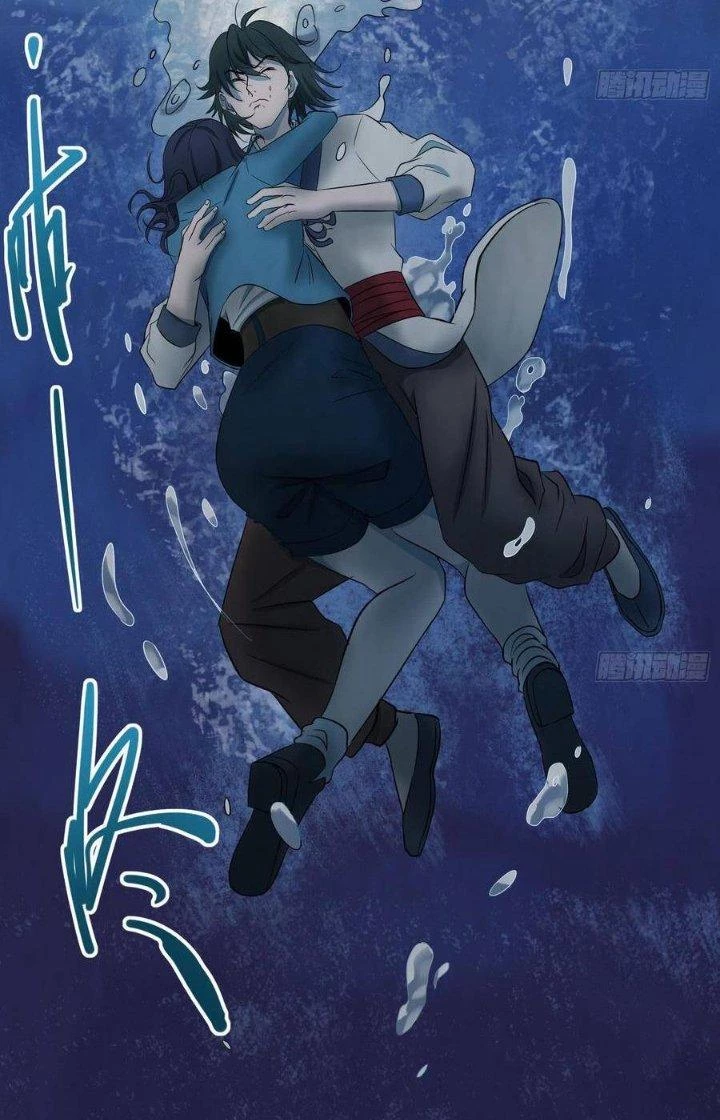 Hành Tẩu Âm Dương Chapter 66 - 3