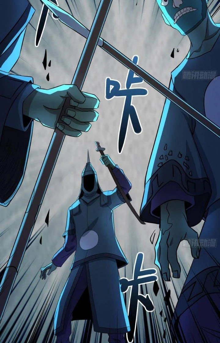 Hành Tẩu Âm Dương Chapter 69 - 18