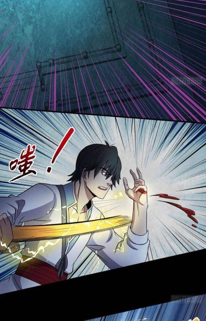 Hành Tẩu Âm Dương Chapter 80 - 11