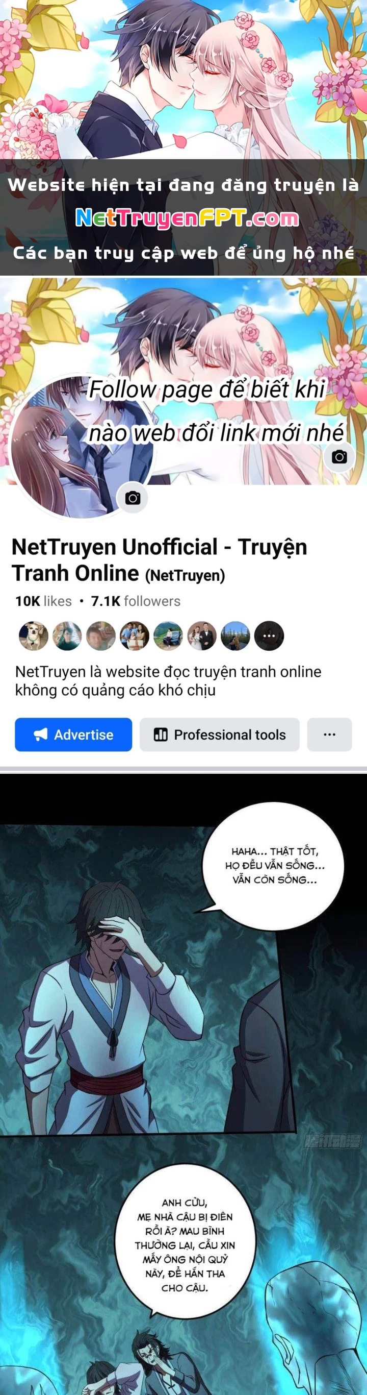 Hành Tẩu Âm Dương Chapter 84 - 1