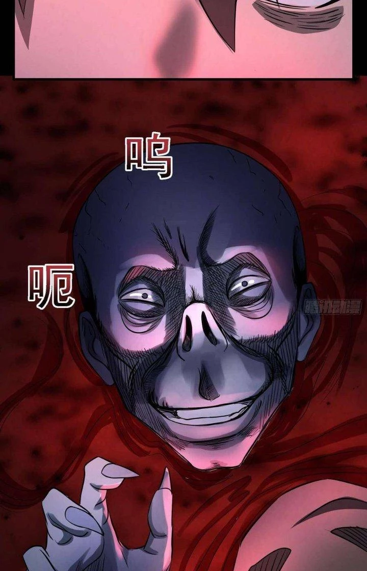 Hành Tẩu Âm Dương Chapter 89 - 18