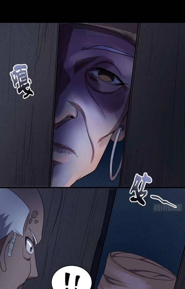 Hành Tẩu Âm Dương Chapter 90 - 18