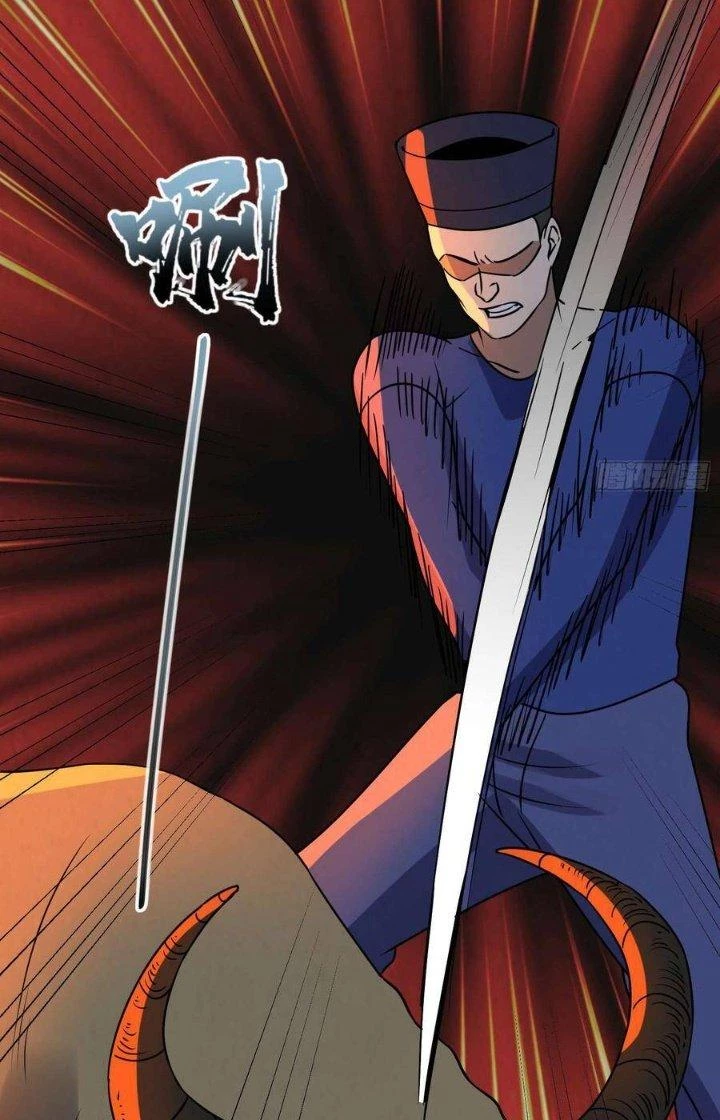 Hành Tẩu Âm Dương Chapter 97 - 16