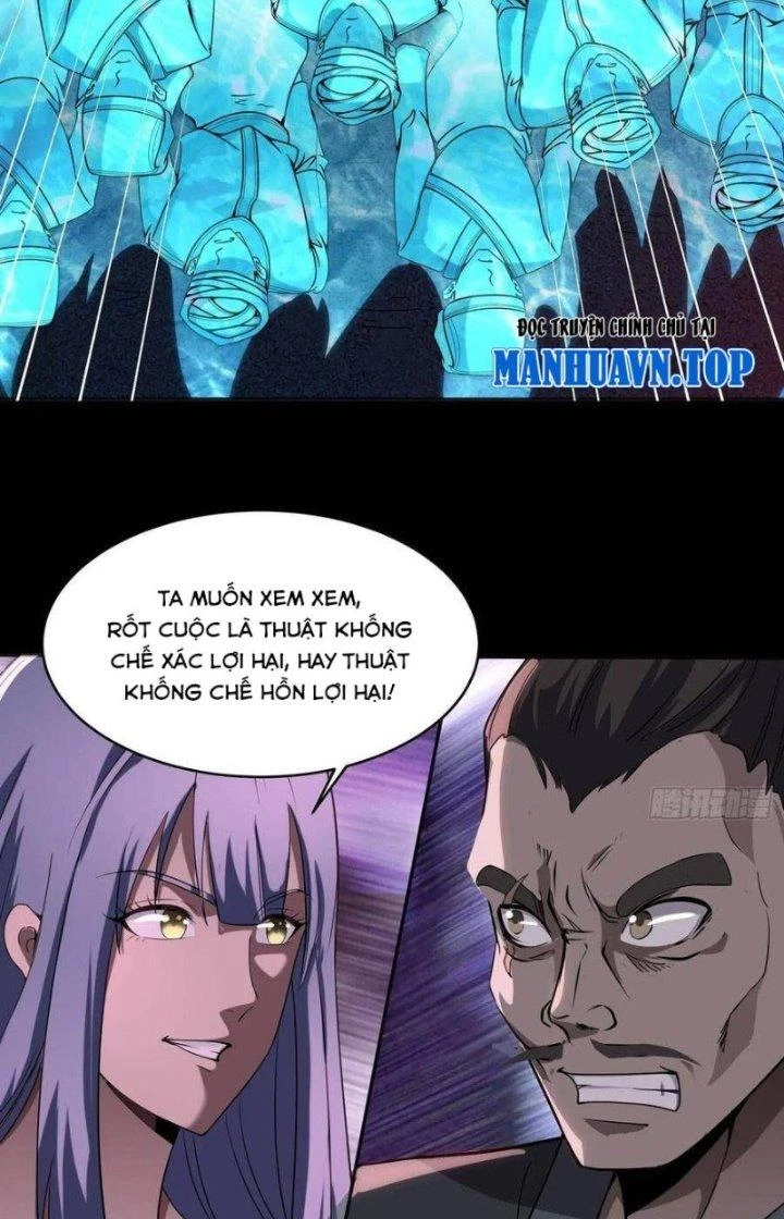 Hành Tẩu Âm Dương Chapter 104 - 12
