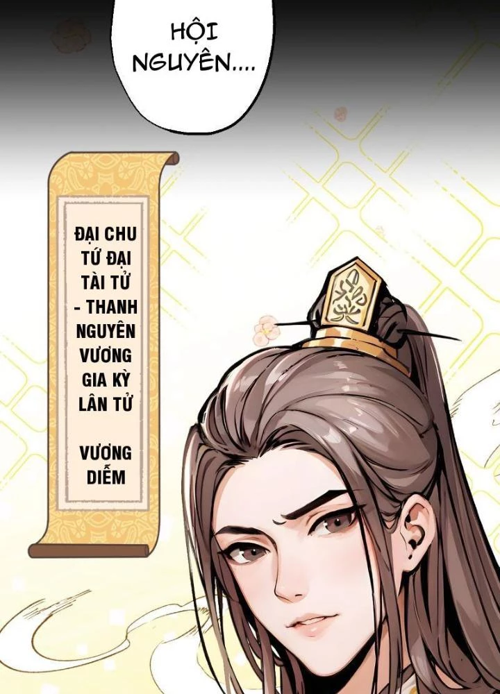 Ngự Sử Này Có Năng Lực, Nhưng Lại Dễ Nóng Giận Chapter 1 - 106