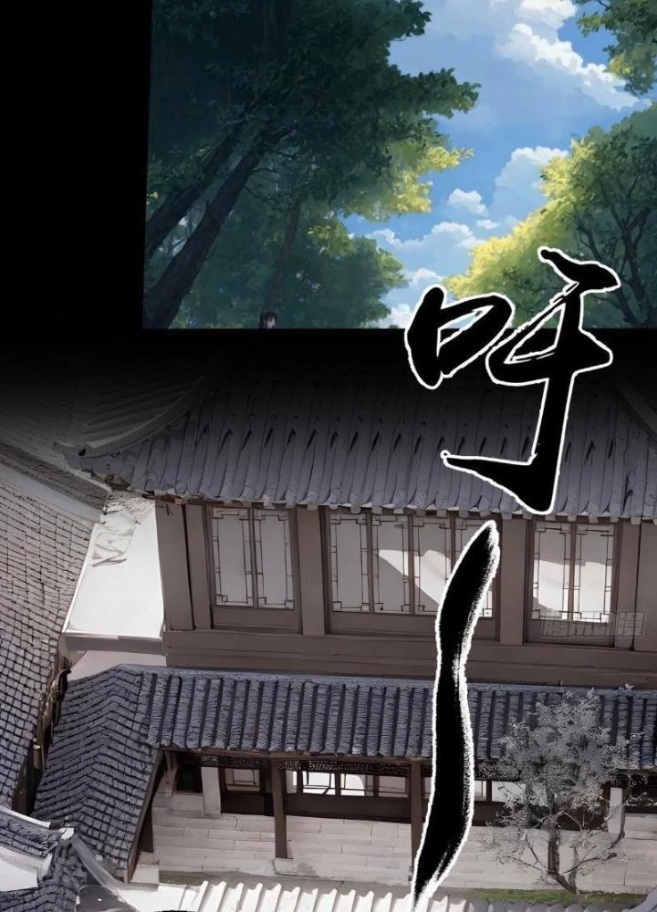 Ngự Sử Này Có Năng Lực, Nhưng Lại Dễ Nóng Giận Chapter 1 - 222