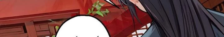 Ngự Sử Này Có Năng Lực, Nhưng Lại Dễ Nóng Giận Chapter 2 - 32