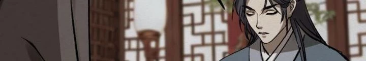 Ngự Sử Này Có Năng Lực, Nhưng Lại Dễ Nóng Giận Chapter 2 - 74