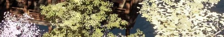 Ngự Sử Này Có Năng Lực, Nhưng Lại Dễ Nóng Giận Chapter 2 - 90