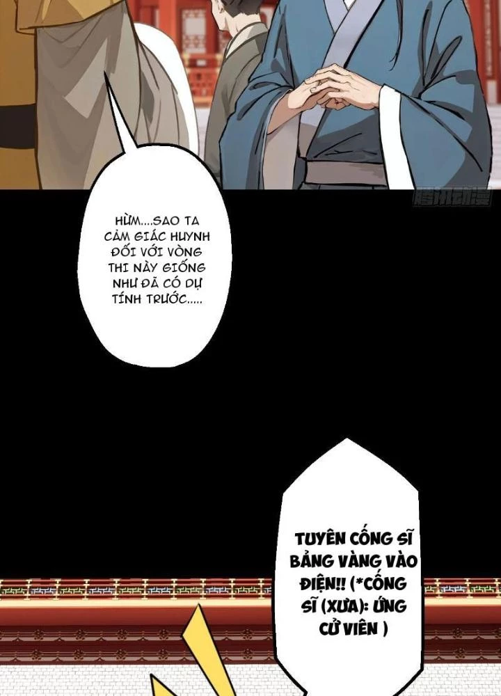 Ngự Sử Này Có Năng Lực, Nhưng Lại Dễ Nóng Giận Chapter 3 - 19