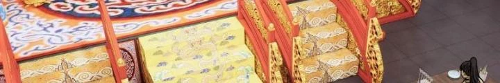 Ngự Sử Này Có Năng Lực, Nhưng Lại Dễ Nóng Giận Chapter 3 - 68