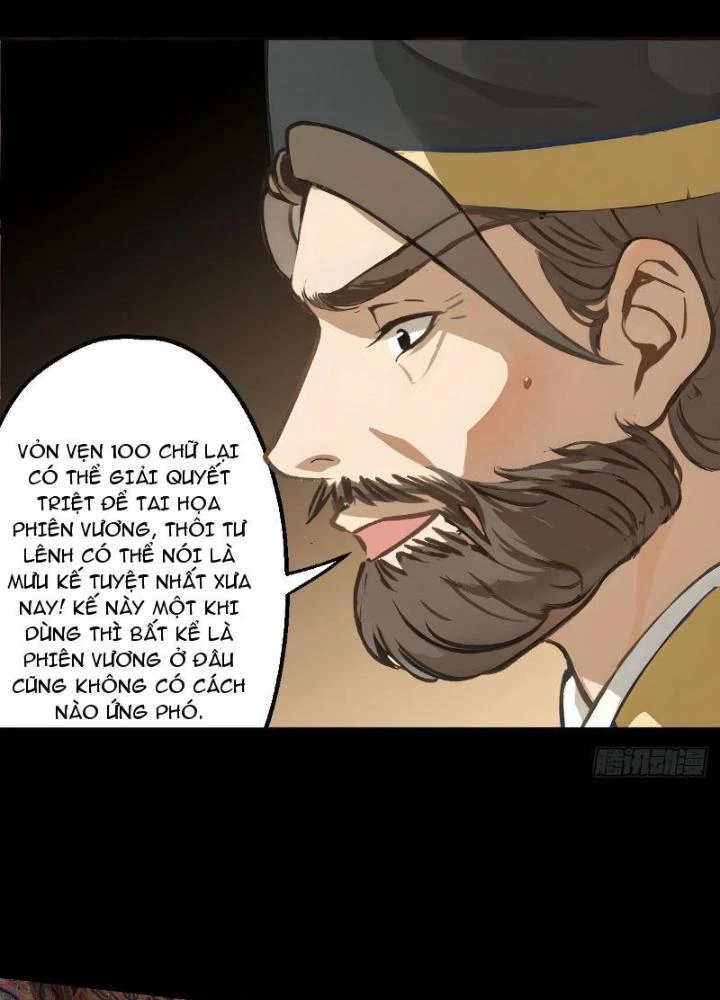 Ngự Sử Này Có Năng Lực, Nhưng Lại Dễ Nóng Giận Chapter 3 - 97
