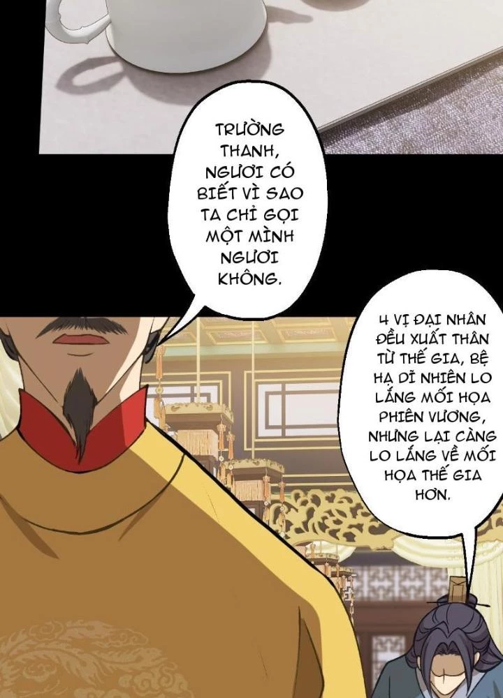 Ngự Sử Này Có Năng Lực, Nhưng Lại Dễ Nóng Giận Chapter 3 - 113