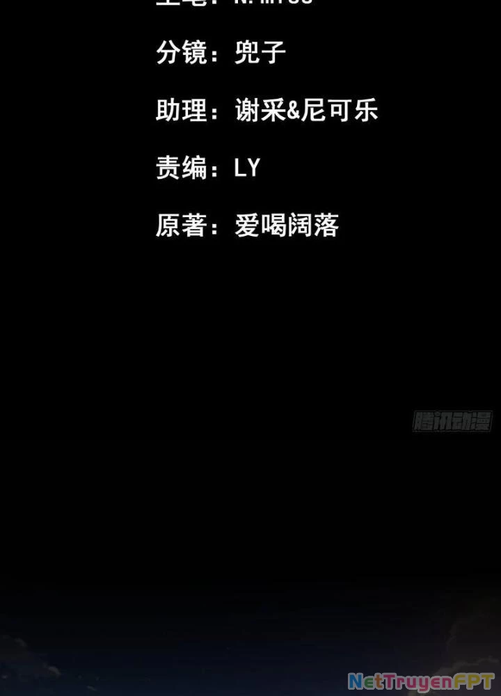 Ngự Sử Này Có Năng Lực, Nhưng Lại Dễ Nóng Giận Chapter 4 - 3