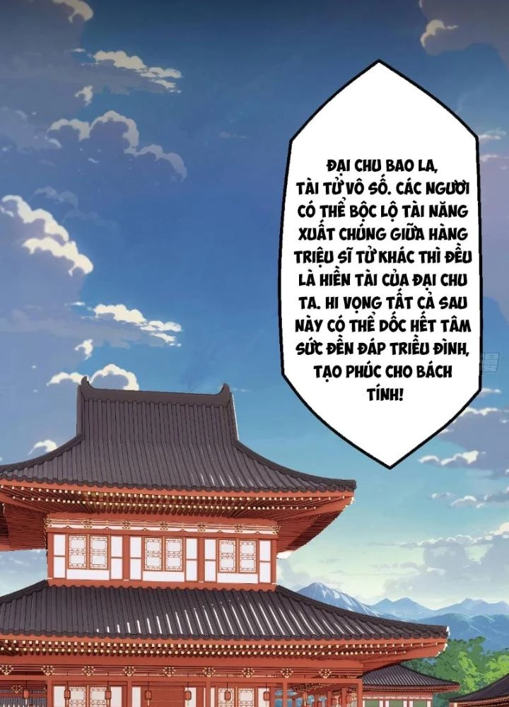 Ngự Sử Này Có Năng Lực, Nhưng Lại Dễ Nóng Giận Chapter 4 - 5
