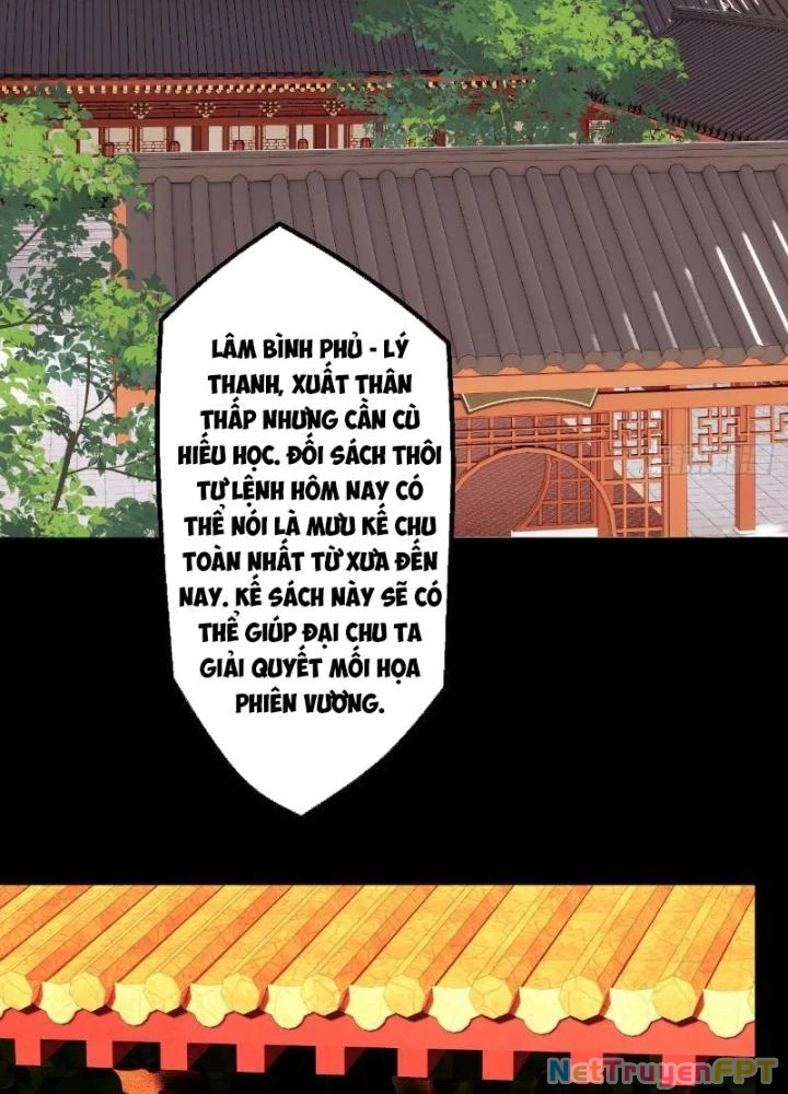 Ngự Sử Này Có Năng Lực, Nhưng Lại Dễ Nóng Giận Chapter 4 - 7