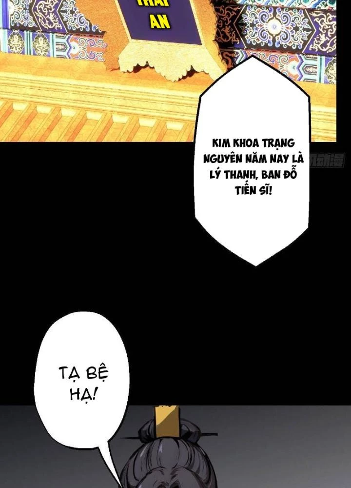 Ngự Sử Này Có Năng Lực, Nhưng Lại Dễ Nóng Giận Chapter 4 - 9