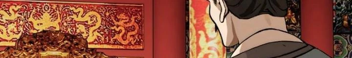 Ngự Sử Này Có Năng Lực, Nhưng Lại Dễ Nóng Giận Chapter 4 - 24