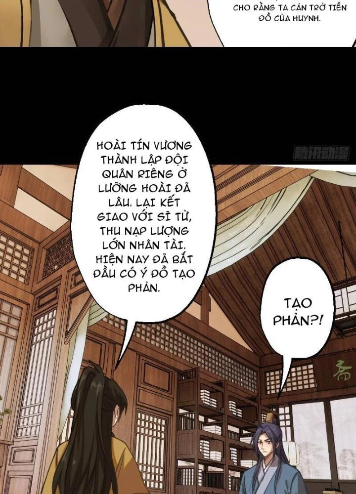 Ngự Sử Này Có Năng Lực, Nhưng Lại Dễ Nóng Giận Chapter 4 - 95