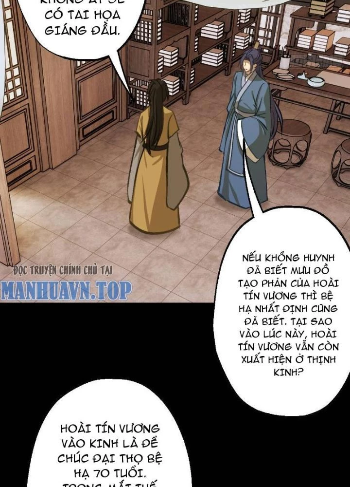 Ngự Sử Này Có Năng Lực, Nhưng Lại Dễ Nóng Giận Chapter 4 - 99