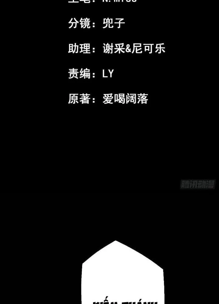 Ngự Sử Này Có Năng Lực, Nhưng Lại Dễ Nóng Giận Chapter 5 - 3