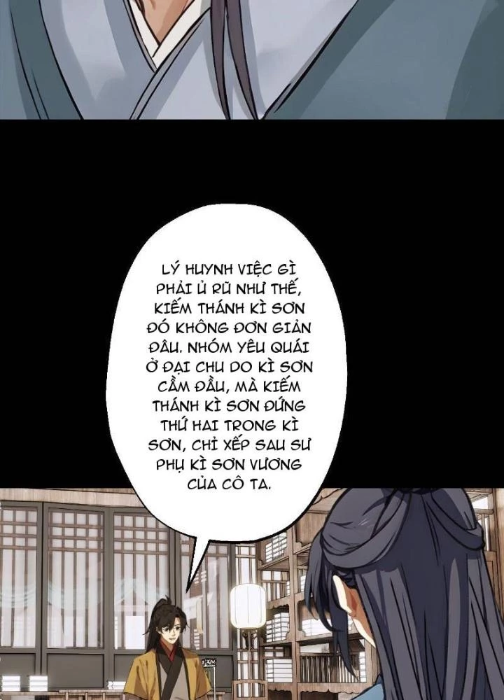 Ngự Sử Này Có Năng Lực, Nhưng Lại Dễ Nóng Giận Chapter 5 - 11