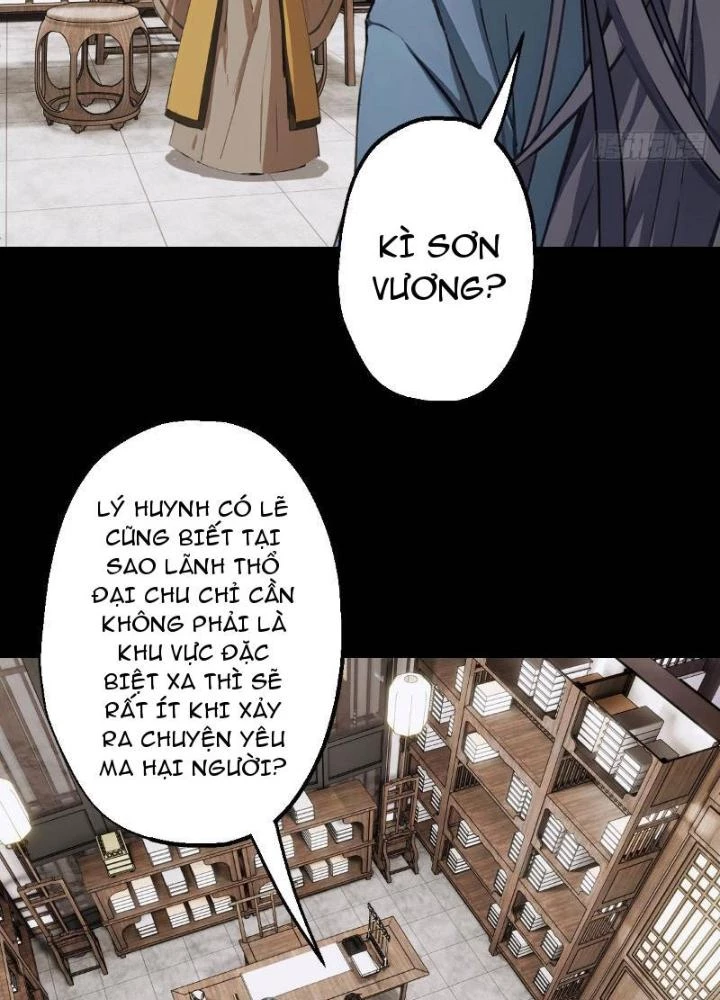 Ngự Sử Này Có Năng Lực, Nhưng Lại Dễ Nóng Giận Chapter 5 - 13