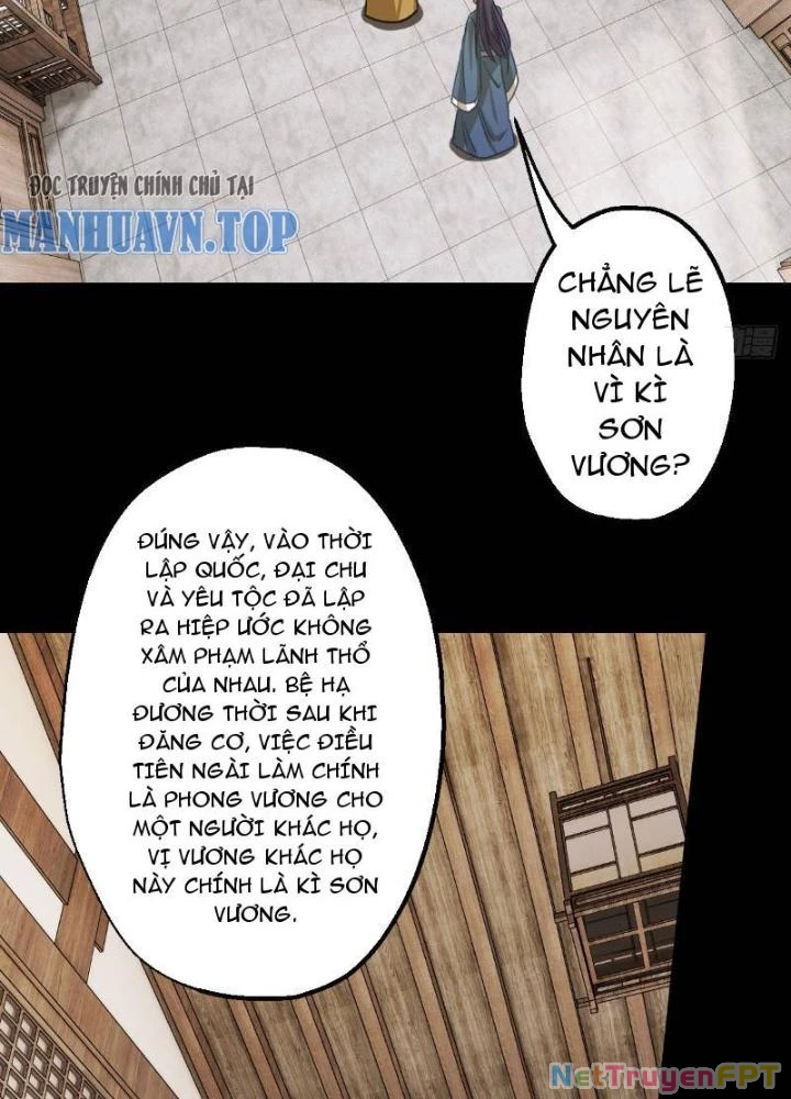 Ngự Sử Này Có Năng Lực, Nhưng Lại Dễ Nóng Giận Chapter 5 - 15