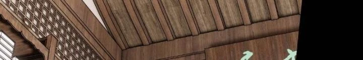 Ngự Sử Này Có Năng Lực, Nhưng Lại Dễ Nóng Giận Chapter 5 - 16