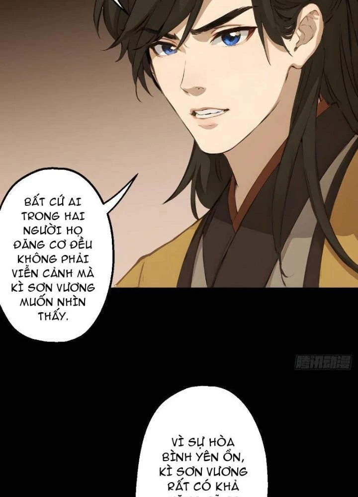Ngự Sử Này Có Năng Lực, Nhưng Lại Dễ Nóng Giận Chapter 5 - 19