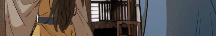 Ngự Sử Này Có Năng Lực, Nhưng Lại Dễ Nóng Giận Chapter 5 - 28