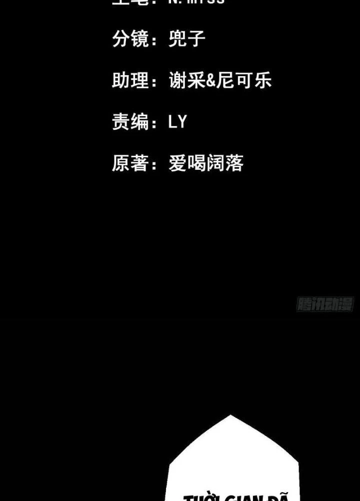 Ngự Sử Này Có Năng Lực, Nhưng Lại Dễ Nóng Giận Chapter 6 - 3