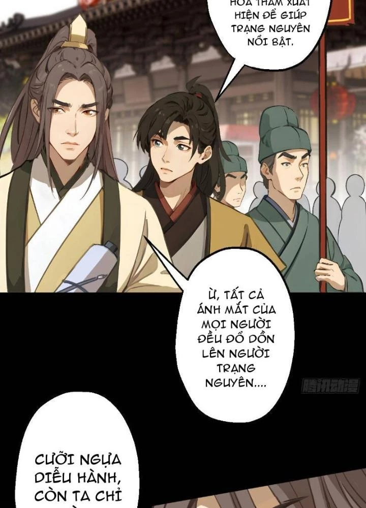 Ngự Sử Này Có Năng Lực, Nhưng Lại Dễ Nóng Giận Chapter 6 - 21