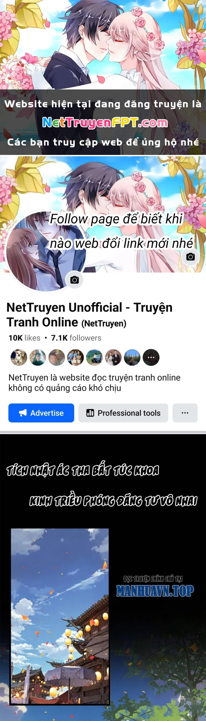 Ngự Sử Này Có Năng Lực, Nhưng Lại Dễ Nóng Giận Chapter 7 - 1