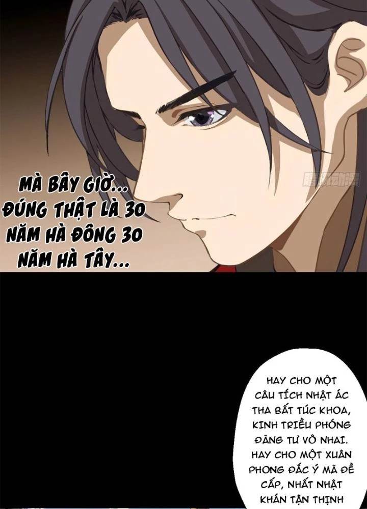 Ngự Sử Này Có Năng Lực, Nhưng Lại Dễ Nóng Giận Chapter 7 - 7