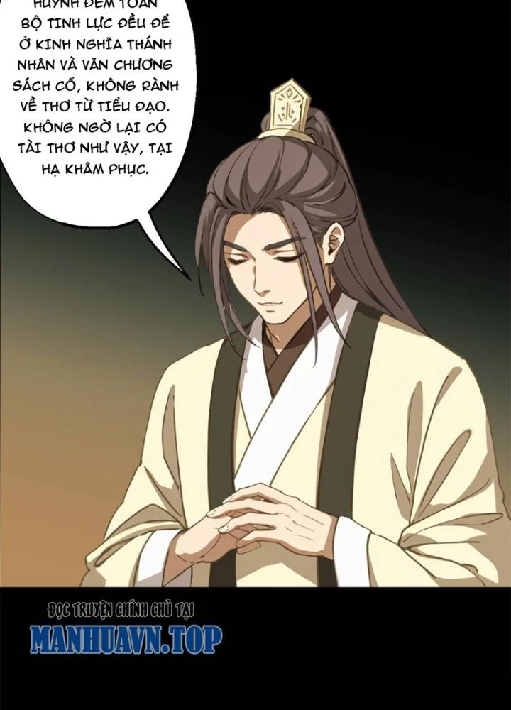 Ngự Sử Này Có Năng Lực, Nhưng Lại Dễ Nóng Giận Chapter 7 - 11