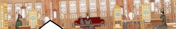 Ngự Sử Này Có Năng Lực, Nhưng Lại Dễ Nóng Giận Chapter 7 - 90