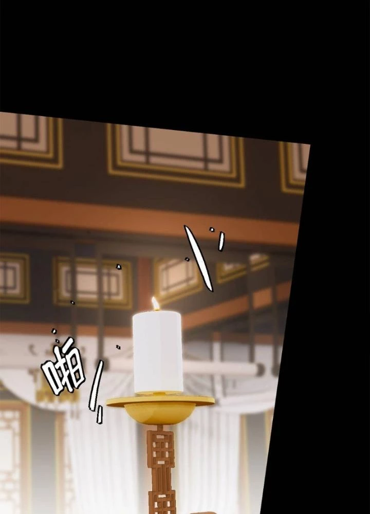 Ngự Sử Này Có Năng Lực, Nhưng Lại Dễ Nóng Giận Chapter 7 - 97