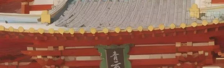 Ngự Sử Này Có Năng Lực, Nhưng Lại Dễ Nóng Giận Chapter 8 - 2