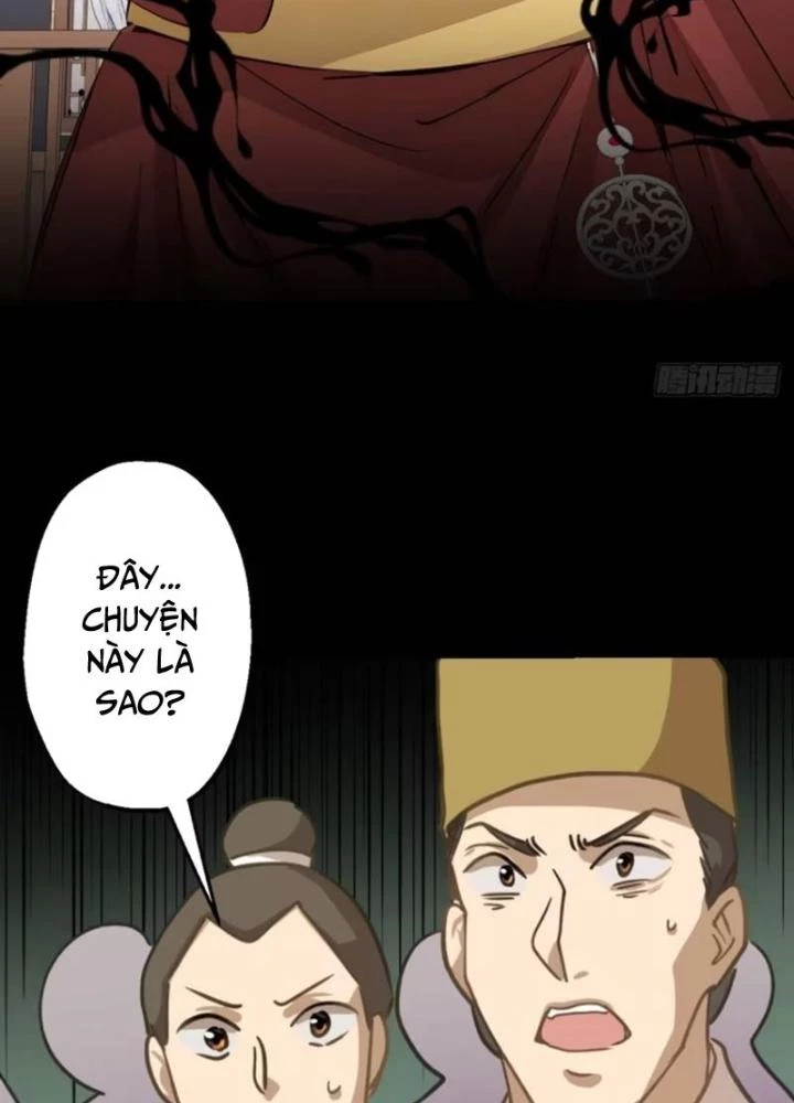 Ngự Sử Này Có Năng Lực, Nhưng Lại Dễ Nóng Giận Chapter 8 - 17