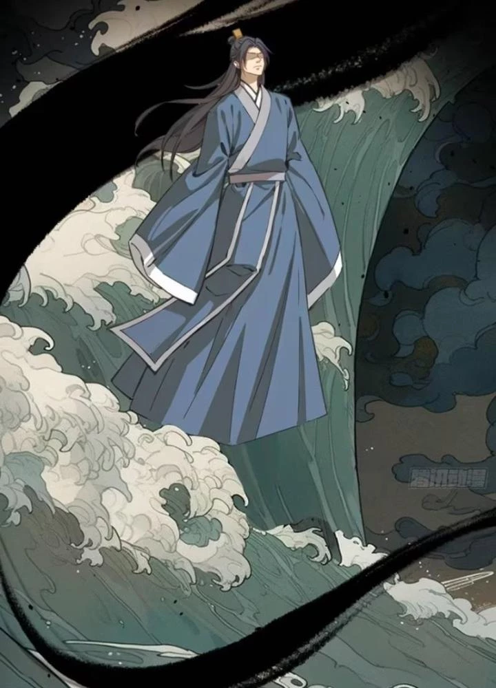 Ngự Sử Này Có Năng Lực, Nhưng Lại Dễ Nóng Giận Chapter 8 - 37
