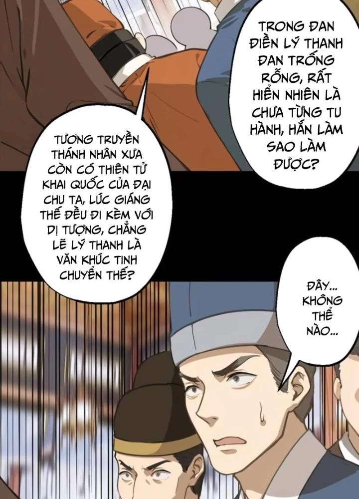 Ngự Sử Này Có Năng Lực, Nhưng Lại Dễ Nóng Giận Chapter 8 - 43