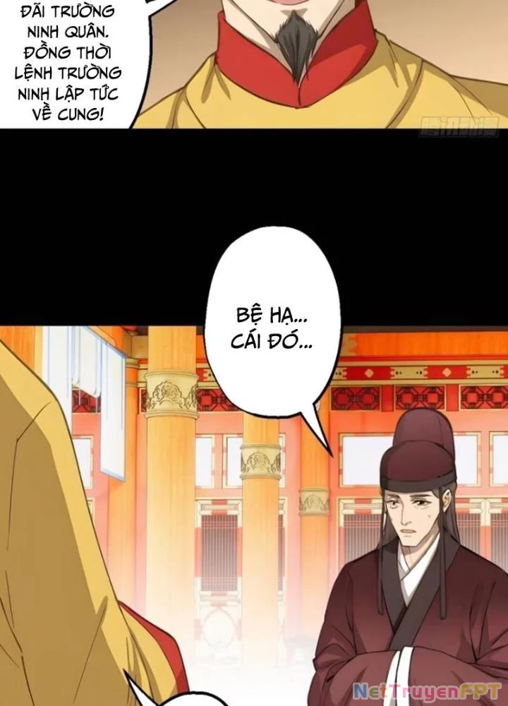 Ngự Sử Này Có Năng Lực, Nhưng Lại Dễ Nóng Giận Chapter 9 - 9