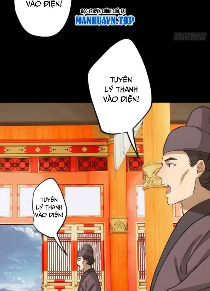 Ngự Sử Này Có Năng Lực, Nhưng Lại Dễ Nóng Giận Chapter 9 - 23