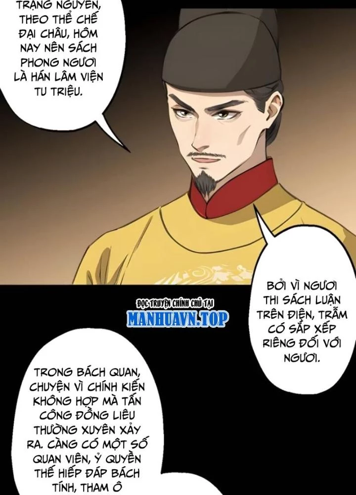 Ngự Sử Này Có Năng Lực, Nhưng Lại Dễ Nóng Giận Chapter 9 - 29